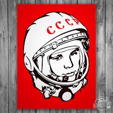 60 years ago, yuri gagarin became the 1st human to orbit the earth. Adhesive Vinyl Poster Astronaut Yuri Gagarin Muraldecal Com