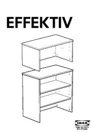 Profitez de prix ikea toute l'année ✅ faites vous facilement livrer. Effektiv Storage Combination Black Brown Aluminum Ikeapedia