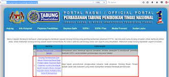 Check spelling or type a new query. My Idea Of Beautiful How To Apply For Ptptn Repayment Exemption