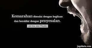 'alī bin abī thālib (arab: 69 Kata Kata Ali Bin Abi Thalib Jagokata