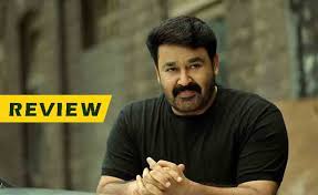 Here are the 14 biggest box office flops of 2018 (and 11 massive hits). Big Brother Review A Colossal Mess With A Clueless Mohanlal
