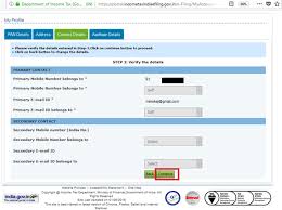 Lhdn malaysia address, contact number of … address of lhdn malaysia the address of lhdn malaysia is level 18, menara hasil persiaran rimba permai, cyber 863000, cyberjaya, selangor, malaysia. How To Change My Mobile Number On My Income Tax E Filing Account Quora
