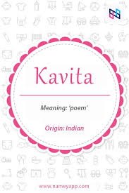 Pin By Namey On Baby Names Inspired By The 2018 Asian Media Awards Girl Names With Meaning Islamic Baby Names Baby Names And Meanings