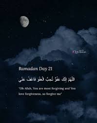 Jika anda kesulitan nonton streaming film cinema 21 online. Duroods And Hadiths Posts Facebook