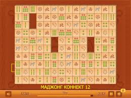 маджонг соедини пары играть онлайн бесплатно во весь экран Madzhong Konnekt 12 Igrat Onlajn Besplatno