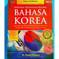 Imclass ambyarss 2.npv2 829 bytes, download: Buku Panduan Belajar Bahasa Korea Free Download