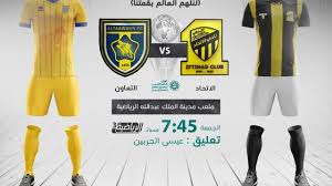 مشاهدة مباراة الاهلي والزمالك في الدوري المصري الممتاز اونلاين على الانترنت. Ø¨Ø« Ù…Ø¨Ø§Ø´Ø± Ø´Ø§Ù‡Ø¯ Ù…Ø¨Ø§Ø±Ø§Ø© Ø§Ù„Ø§ØªØ­Ø§Ø¯ ÙˆØ§Ù„ØªØ¹Ø§ÙˆÙ† ÙÙŠ Ø§Ù„Ø¯ÙˆØ±ÙŠ Ø§Ù„Ø³Ø¹ÙˆØ¯ÙŠ 2021 Goal Com