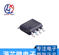 5PC NEW chip ADUM1210BRZ ADUM1210BR ADUM1210 #2/18