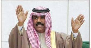 أصدر أمير الكويت الشيخ نواف الأحمد الجابر الصباح أمراً أميرياً، يقضي بتزكية الشيخ مشعل الأحمد الجابر الصباح ولياً للعهد، وسيتم ارسال الأمر الأميري اليوم لمجلس الأمة، لمبايعة ولي العهد غداً. Ø£Ù…ÙŠØ± Ø§Ù„ÙƒÙˆÙŠØª ÙŠØµØ¯Ø± Ù…Ø±Ø³ÙˆÙ…Ø§ Ø¨ØªØ²ÙƒÙŠØ© Ù…Ø´Ø¹Ù„ Ø§Ù„ØµØ¨Ø§Ø­ ÙˆÙ„ÙŠØ§ Ù„Ù„Ø¹Ù‡Ø¯ Ø§Ù„ÙŠÙˆÙ… Ø§Ù„Ø³Ø§Ø¨Ø¹