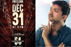 Thalapathy 64 shooting spot karnataka thalapathy royal entry. Thalapathy 64 Title Here Are The Rumoured Names Of Vijay And Malavika Mohanan Starrer Film Ibtimes India