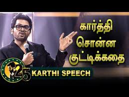 Touring Talkies - YouTube