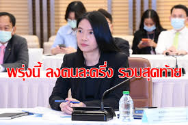 หลังจากที่ท่านรัฐบาลเปิดให้ลงทะเบียนโครงการ คนละครึ่ง ผ่านมาแล้ว 3 รอบ ทำให้ประชาชนที่สนใจมาลงทะเบียนเข้าร่วมโครงการตาม. Rvtsblqwvmrbpm