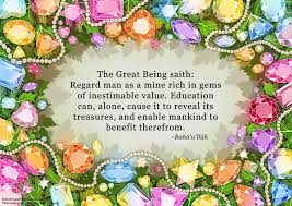 Regard Man As A Mine Rich In Gems Of Inestimable Value Bahai Children Childrens Gifts Bahai Quotes