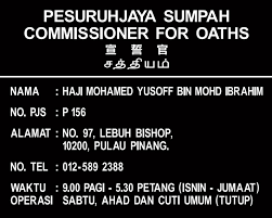 Pesuruhjaya Sumpah Commissioner For Oaths Georgetown Penang Home Facebook