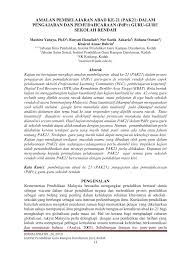 Bilik model pembelajaran abad ke21 yg diwujudkan untuk keselesaan murid dan guru menjalankan aktiviti pdpc didalam. Http Myjms Mohe Gov My Index Php Ipda Article Download 8022 3377