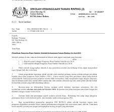 Terlebih jika surat lamaran kerja tersebut dibuat dengan cara tulis tangan mengguanakn bolpoint. Contoh Surat Rasmi Perletakan Jawatan Notis 24 Jam Surat R