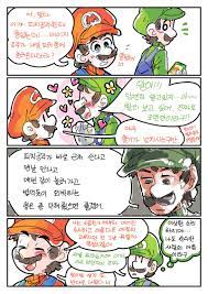 순정과 성욕을 저울질하는 마리지.manhwa | (백업)유머 게시판(2020-2021) | RULIWEB