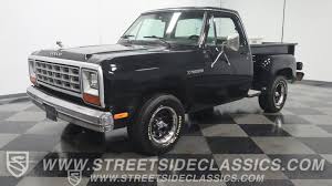 Image result for Spice 1984 Dodge