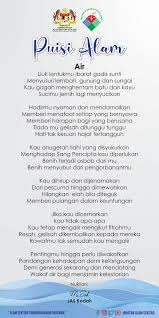 Check spelling or type a new query. Iium River Of Life Community Organization Facebook