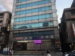 藝術行政與管理研究所成立於民國八十九年。 see more of 北藝大 藝術行政與管理研究所 on facebook. Srv7kea835wqfm