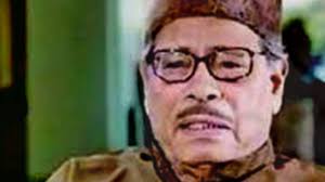 কফি হাউজের সেই আড্ডাটা আজ আর নেই”।Coffee Houser Sei Addata Aj