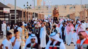 This is تقرير مصور سوق عكاظ by taif events on vimeo, the home for high quality videos and the people who love them. Ø¹ÙˆØ¯Ø© Ø¥Ù„Ù‰ Ø§Ù„Ø¬Ø§Ù‡Ù„ÙŠØ© Ø³Ø¹ÙˆØ¯ÙŠØ§Øª ÙÙŠ Ø³ÙˆÙ‚ Ø¹ÙƒØ§Ø¸ Ø§Ù„Ø®Ù„ÙŠØ¬ Ø£ÙˆÙ†Ù„Ø§ÙŠÙ†
