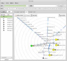 Download nmap for windows & read reviews. Nmap 7 Release Notes