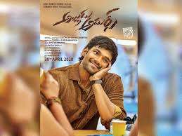 Alludu adhurs is a romantic family entertainer movie directed by santhosh srinivas rowthu. Bellamkonda Sai Sreenivas Next Titled Alludu Adhurs Telugu Movie News Times Of India