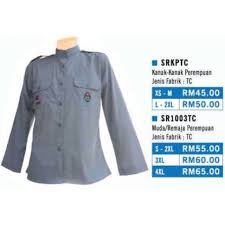 Selain uniform pengakap sekolah menengah, admin juga kongsikan panduan uniform lain seperti baju pengakap udara dan laut. Ù…Ø³ØªØ´ÙÙ‰ Ù…Ø¯Ù…Ù† Ø§Ù„Ù…Ø¤Ù…Ù† Pakaian Pemimpin Pengakap Wanita Sjvbca Org