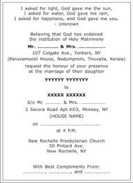 Let the wedding bells ring. Christian Wedding Invitation Wordings Christian Wedding Wordings Christian Wedding Card Wordings