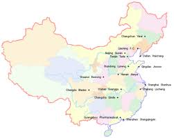 Latest news, fixtures & results, tables, teams, top scorer. 2008 Chinese Super League Wikipedia
