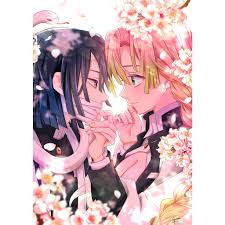 Placas holográficas Decorativas - Mitsuri - Anime Kimetsu no Yaiba Demon  Slayer | Shopee Brasil