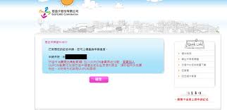 Check spelling or type a new query. ä¸å°ˆæ¥­æ•™å­¸ å°è¬æ•™ä½ å¦‚ä½•è¨˜åä¸€å¡é€šèˆ‡æ‚ éŠå¡ Htcè«–å£‡