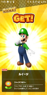 Comprar mochila da lilica ripilica :: Webp Net Resizeimage L Planeta Gaming