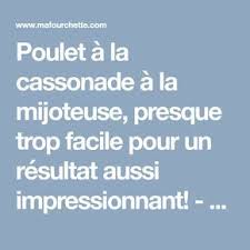 Poulet A La Cassonade A La Mijoteuse Presque Trop Facile Pour Un Resultat Aussi Impressionnant Recettes Ma Fourchette