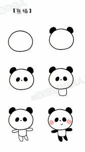 Maybe you would like to learn more about one of these? Pin Van Tori Ortega Op Drawing Tutorials Panda Tekening Tekenen Leer Tekenen