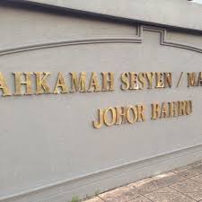 A bustling city but one with little of interest for the casual tourist. Photos At Mahkamah Sesyen Majistret Johor Bahru 3 Tips