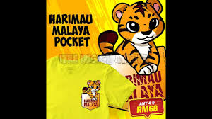 We all owe you a big one. Harimau Malaya Pocket Tshirt Kid Boy Girl Unisex Pocket Fashion Baby Children Tee Shirts 100 Cotton Youtube