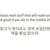 If you had opened several translators, click the icon to view one. 1