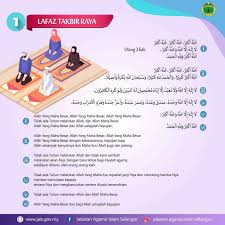 Maybe you would like to learn more about one of these? Hari Raya Kali Ini Berbeza Namun Amalannya Tetap Sama Ikuti Panduan Solat Sunat Aidilfitri Di Rumah Ad Din Mstar
