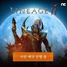 현존하는 최고 사양의 full 3d 그래픽으로. ë¦¬ë‹ˆì§€2m ì‚¬ì „ì˜ˆì•½ Posts Facebook