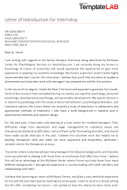 What's the purpose of an introduction email to a colleague? How To Introduce Yourself To A Fellow Colleagues Creative Self Introduction Example For Students In English Career Cliff Hi George This Is Rafael My Friend