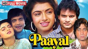 Paayal {HD} Hindi Full Movie
