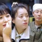 Jo Insung & Kang Dongwon Beli Hartanah Bernilai Hampir RM6 Juta Untuk  Keluarga