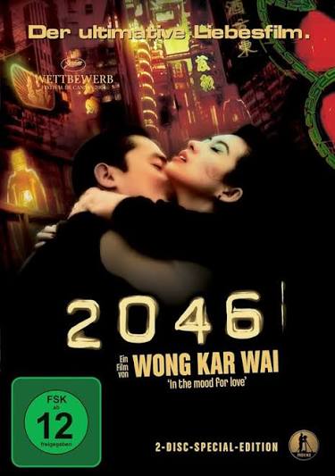 Amazon.com: M+ 2046 : Movies & TV