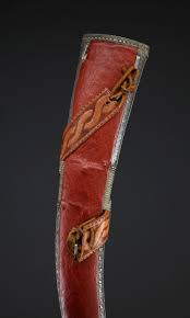 Image result for Sabicea dinklagei