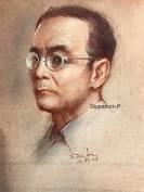 สนิท ดิษฐพันธ์... - ประวัติโรงเรียนเพาะช่าง | Facebook
