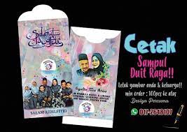 Tempahan sampul duit raya eksklusif 2020: Sampul Duit Raya Letak Gambar Sendiri Wah Meriahnya Percuma Design Whatsapp Sampul Duit Raya Kad Raya Doorgift Paper Bag Prop Raya Facebook