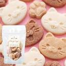 アニマルカフェ（ねこ）-物語のある砂糖 -創業1744年の砂糖商- 駒屋