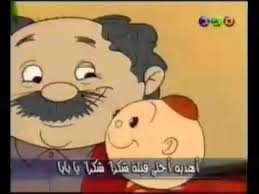 أناشيد قناة المجد للأطفال القديمة مراحل الحياة Youtube